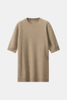优质男士针织圆领 T 恤 | SHOPBOP提升基础 OEM
