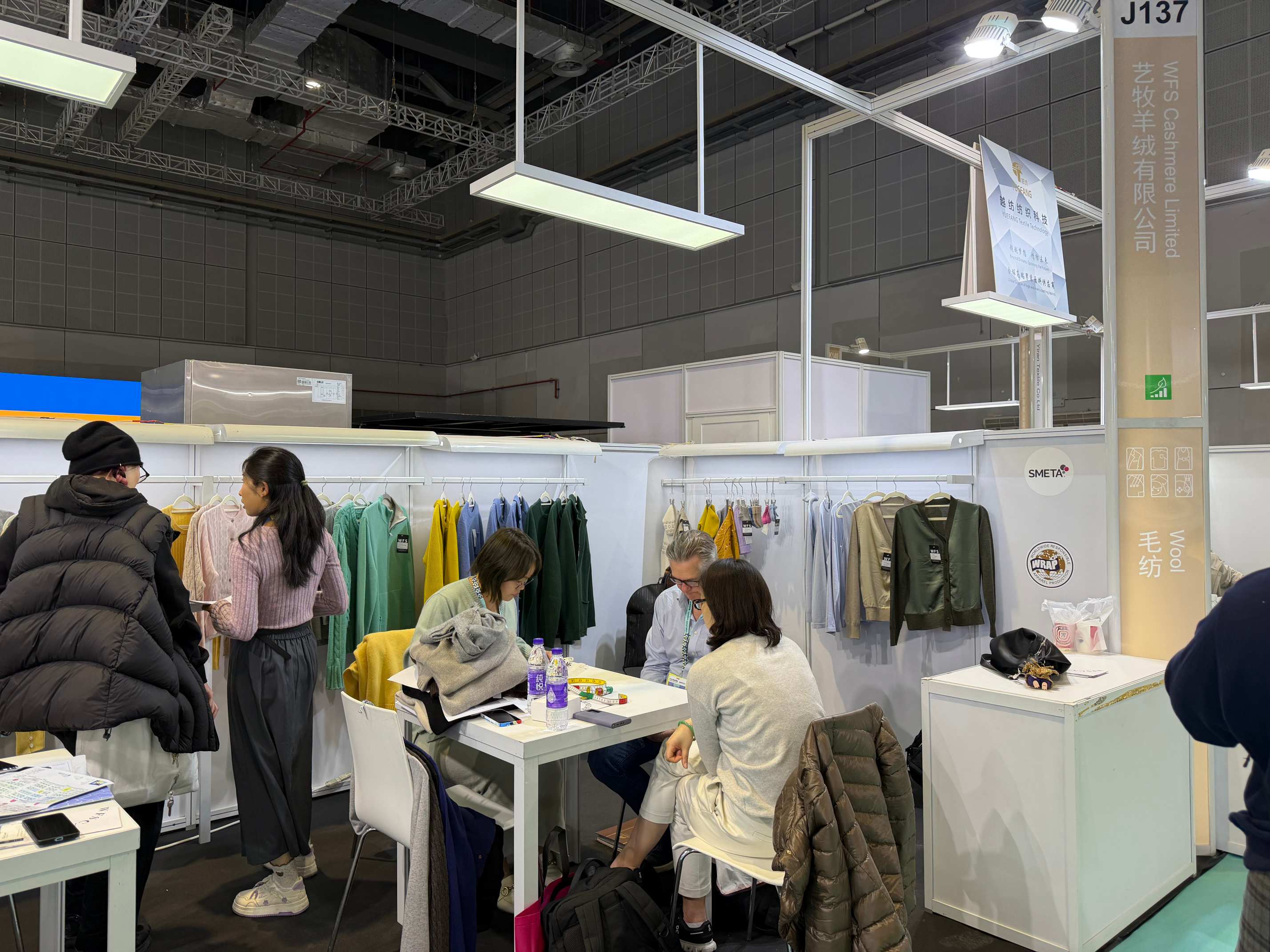 WFS Cashmere 获得强劲 M1.jpg
